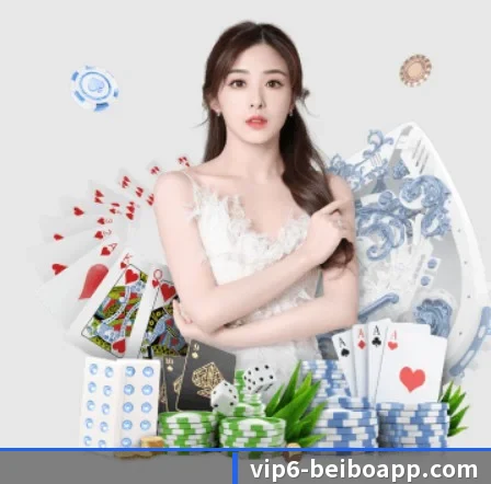 贝博体育 APP(BBSPORT)